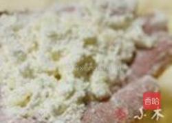 南瓜子咸味酥饼的做法图解4