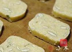 南瓜子咸味酥饼的做法图解6