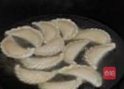 潮汕酥饺的做法图解15