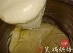 美羊羊裱花蛋糕的做法图解11