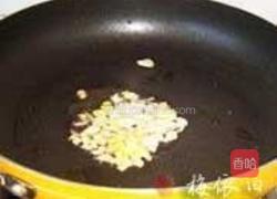 五福豆腐煲的做法图解5