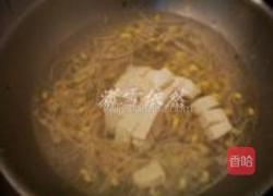 菠菜豆芽汤的做法图解3