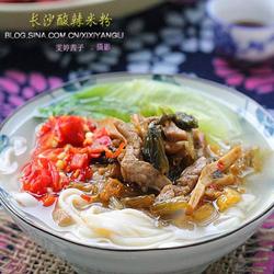 酸辣牛肉米粉的做法[图]