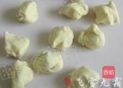 三角豆沙包的做法图解2