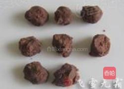 三角豆沙包的做法图解3