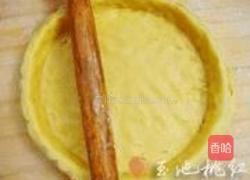 草莓派的做法图解5