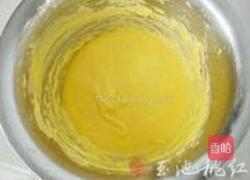 草莓派的做法图解2