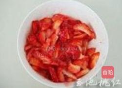 草莓派的做法图解8