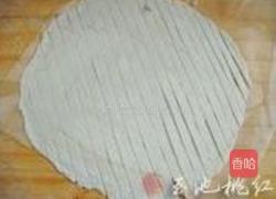 草莓派的做法图解9