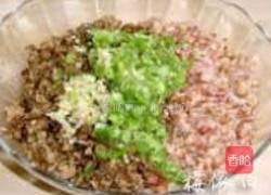 粗粮馅饼的做法图解3