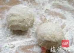 粗粮馅饼的做法图解4