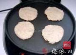 粗粮馅饼的做法图解5