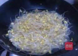 川味豆芽的做法图解3