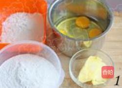 老式海绵蛋糕的做法图解1