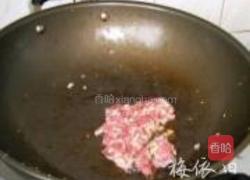 山东炸酱面的做法图解7