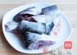 酱焖酥鱼的做法图解1