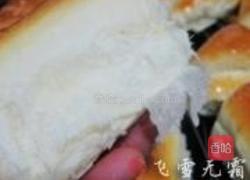 微波面包的做法图解12