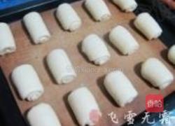 微波面包的做法图解9