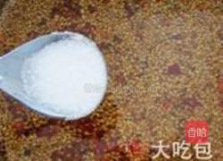 满口香的做法图解8