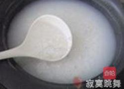 鲍鱼鲜虾粥的做法图解4
