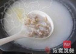 鲍鱼鲜虾粥的做法图解5
