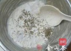 批萨蛋糕的做法图解4