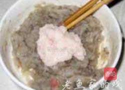 椰香甘蔗虾的做法图解3