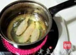 椰香甘蔗虾的做法图解7