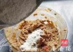 红糖核桃酥饼的做法图解4