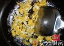 照烧鱿鱼酿咖哩炒饭的做法图解4