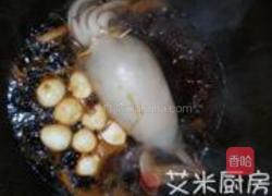 照烧鱿鱼酿咖哩炒饭的做法图解9