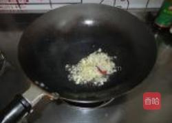 芹菜炒皮肚的做法图解3