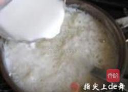 桂花糊米酒的做法图解7