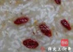 桂花糊米酒的做法图解8