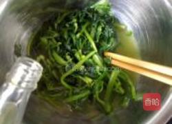 菠菜拌饭的做法图解3