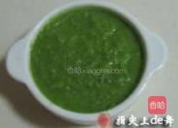 虾仁青豆泥的做法图解11