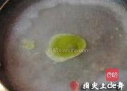 虾仁青豆泥的做法图解5