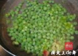 虾仁青豆泥的做法图解6