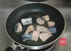 西红柿炖鲅鱼的做法图解3