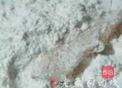 草莓鱼的做法图解2