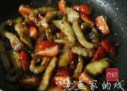草莓鱼的做法图解5