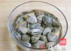 龙井蛤蜊豆腐汤的做法图解1