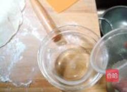 五香牛肉烧饼的做法图解11