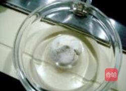 五香牛肉烧饼的做法图解14