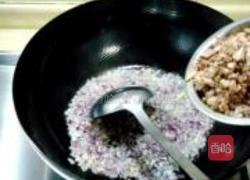 五香牛肉烧饼的做法图解5