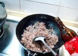 五香牛肉烧饼的做法图解6