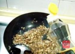 五香牛肉烧饼的做法图解9