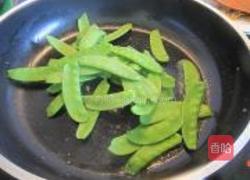 虾米炒荷豆的做法图解3