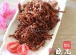 龙须牛肉的做法图解13