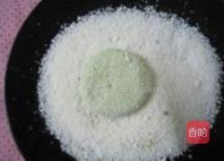 豌豆糯米饼的做法图解8